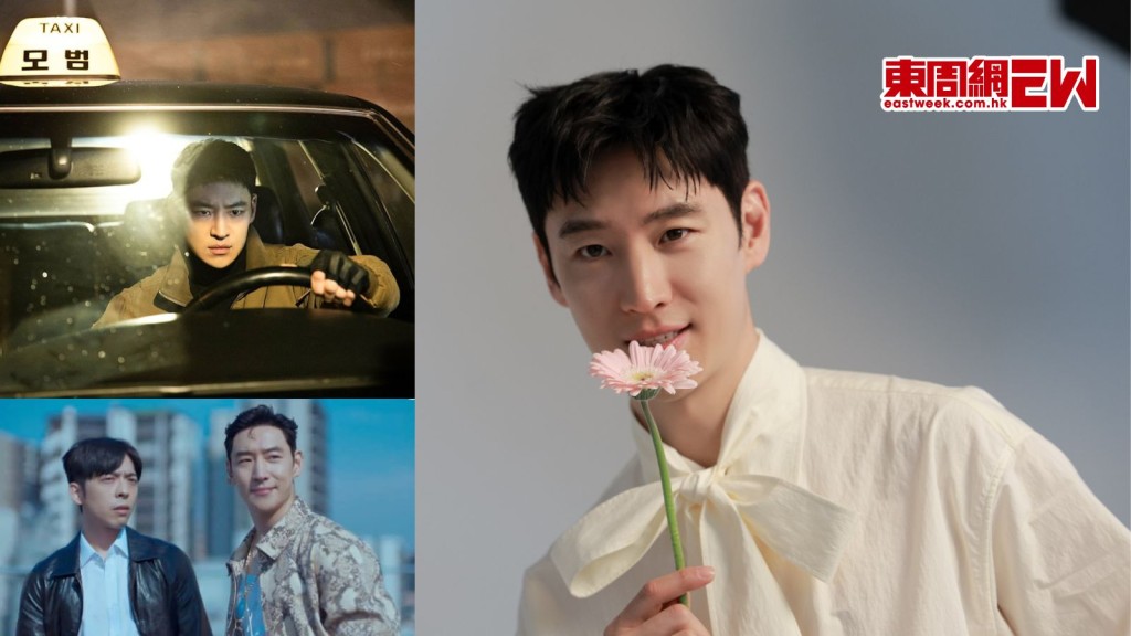 李帝勳入行20周年FANMEETING香港站4月登場 特別錄製宣傳短片冧爆稱「香港見」