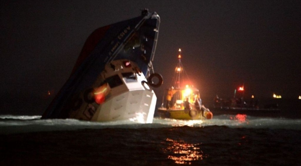 南丫海難帶走39條人命