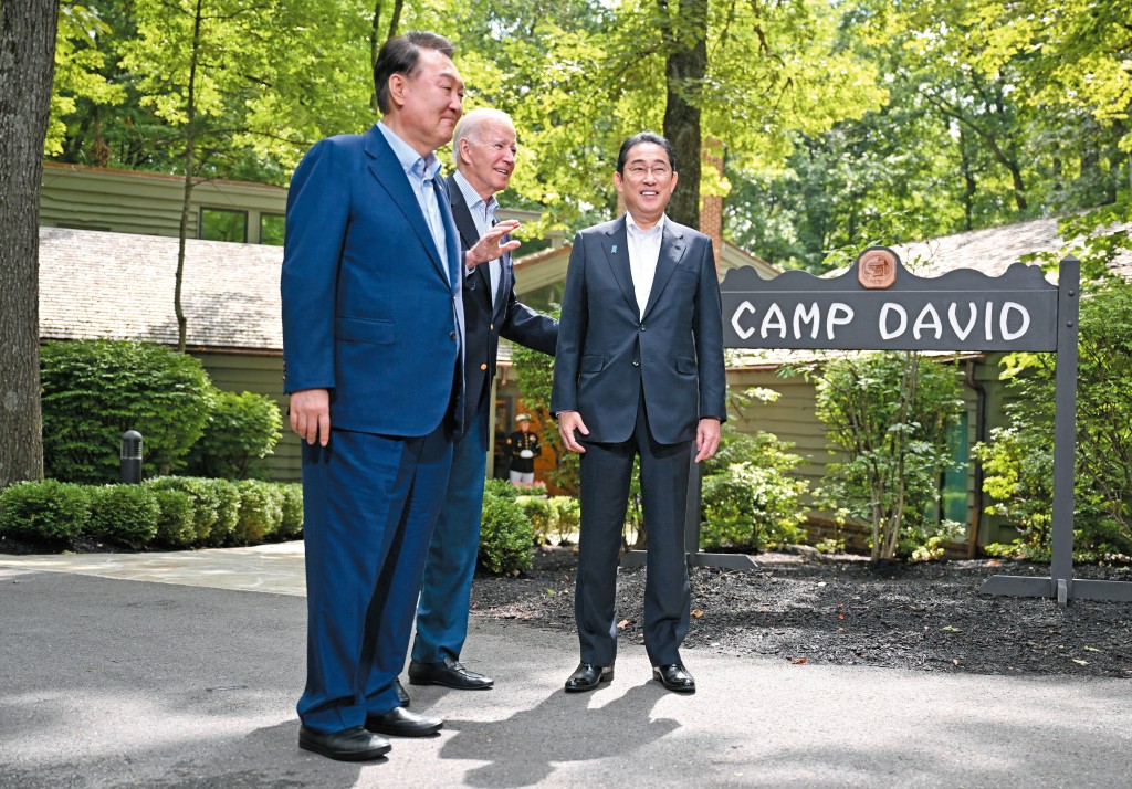 拜登於二三年曾在大衛營舉行美日韓峰會。
