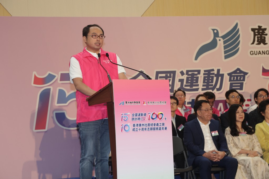 香港廣州社團總會執行主席兼義工團主席方俊文表示，香港廣州社團總會足跡遍布全港十八區，以實際行動展現他們的「齊心、同心、獻愛心」。