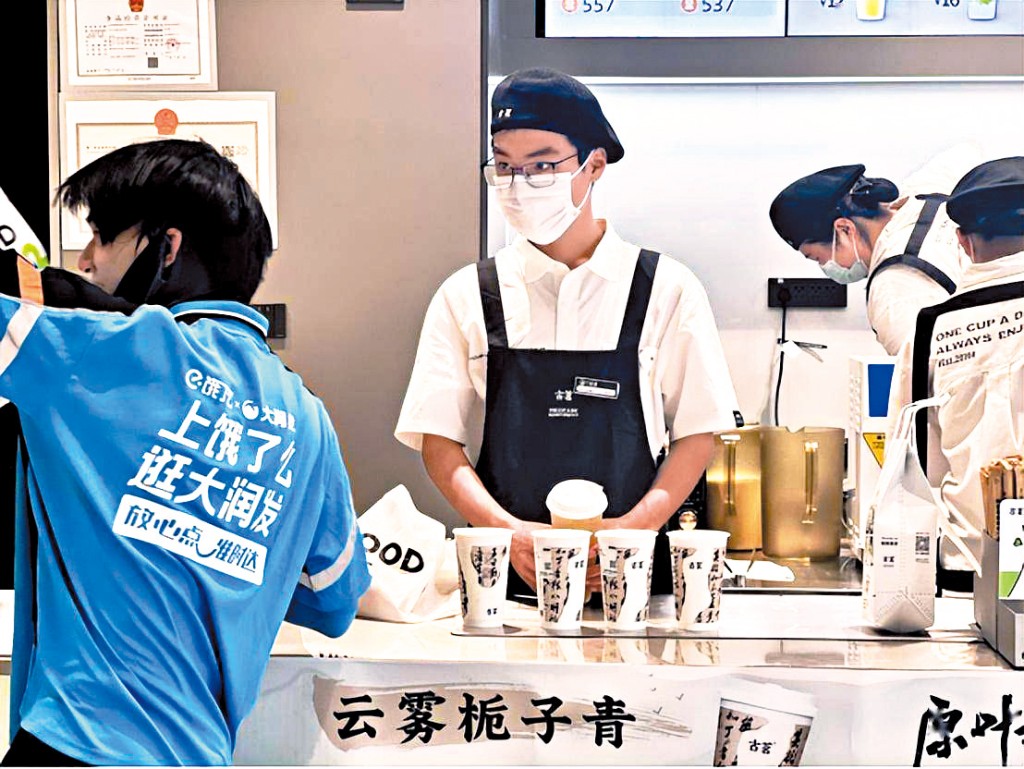 古茗仍未在本港開店,然而股價表現比蜜雪冰城更佳。 古茗仍未在本港開店,然而股價表現比蜜雪冰城更佳。