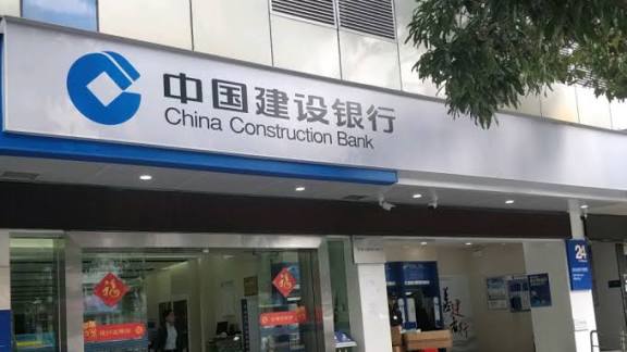 2007年麗展與建行合作，把物業重建為甲級寫字樓，大廈重建後樓高27層。