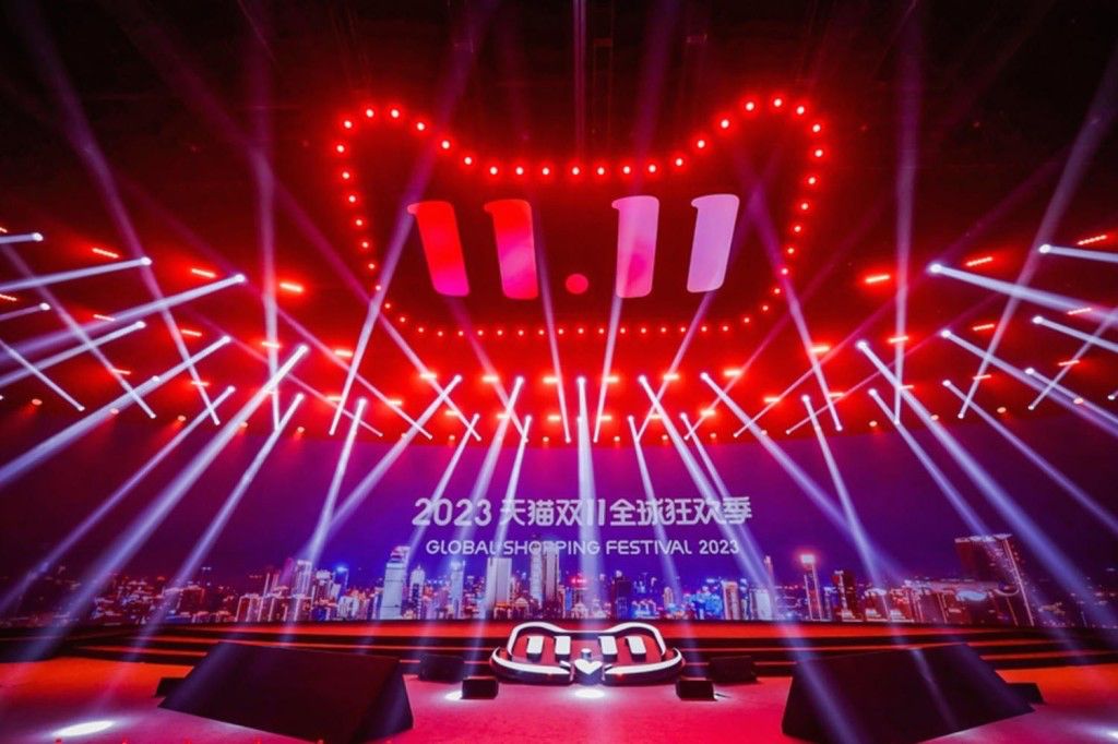 早前盒馬盛傳會趁雙十一節在港招股，但市場反應欠佳達不到最低估值要求，最終要擱置。