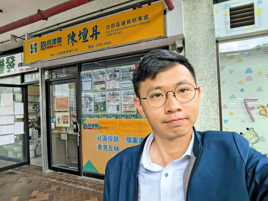 沙田區議員陳壇丹表示，很多「沙田友」亦未必知道「沙田精神號」的飛行歷史。