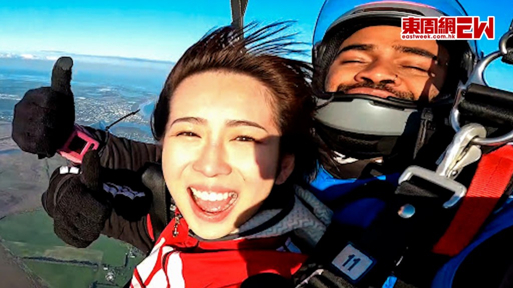 陳樂頤Geor @ Beanies今年第二首solo  新歌《從天際破滅找到祝福》澳洲跳傘放MV