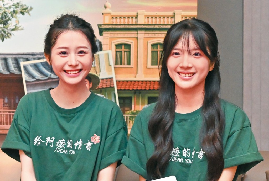 飾演葉淑柔的李思潼（右）與飾演謝南枝的王曉慧（左）都是電影素人。