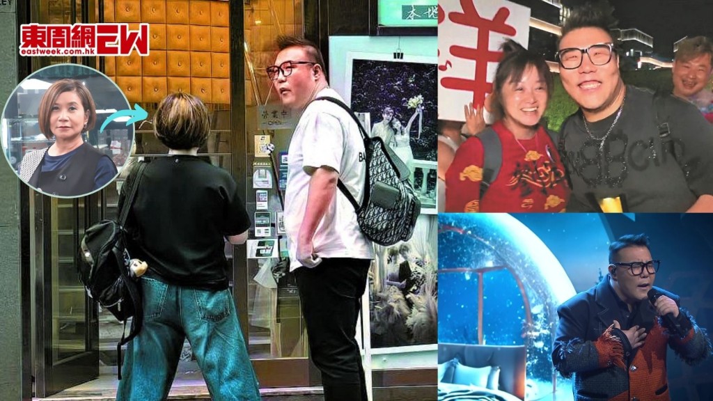 劉洋孖韋綺珊秘行婚紗店 準備俾女友驚喜