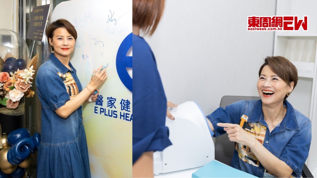 黎燕珊分享逆齡保健秘訣 習慣定期驗身：唔好令仔女擔心