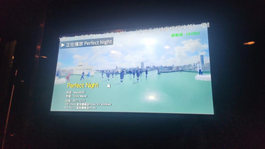日本組合嵐的歌曲被誤植本港歌手陳冠希的MV。 日本組合嵐的歌曲被誤植本港歌手陳冠希的MV。