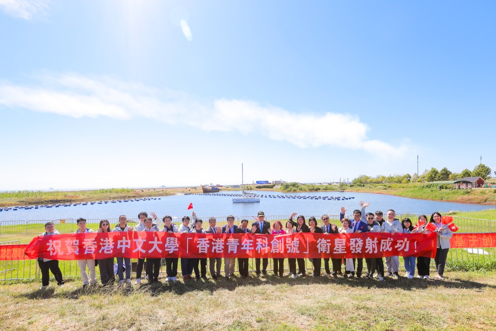 中大觀禮團參觀火箭發射。