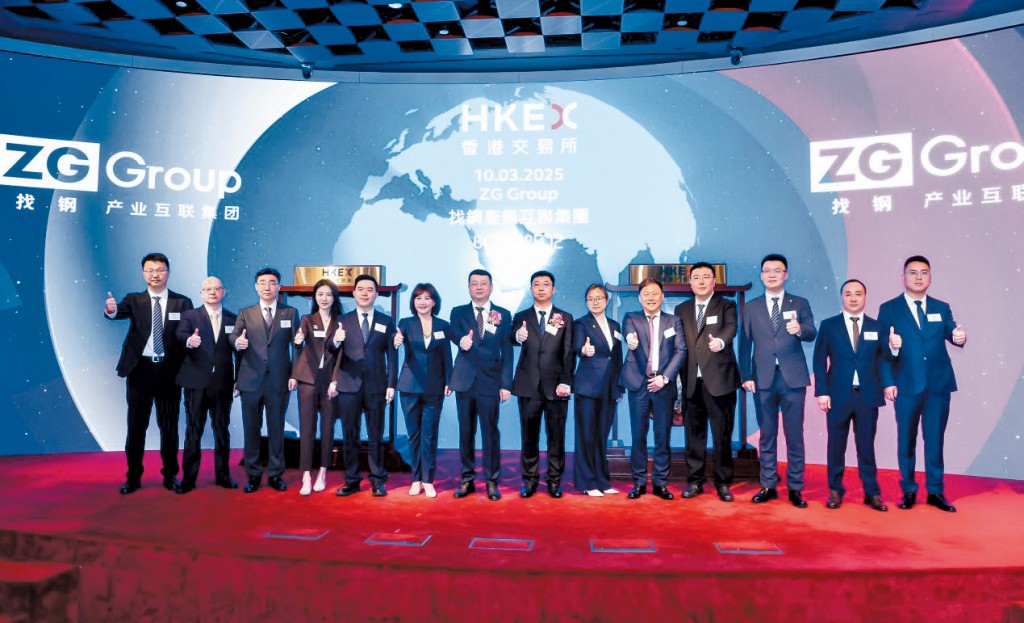 滙控去年只擔任了找鋼集團一間公司的主要保薦人，更是以借殼SPAC形式上市。