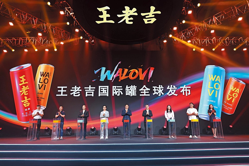 王老吉母公司、廣藥集團旗下白雲山於二四年成立「WALOVI」品牌,主打國際市場。 王老吉母公司、廣藥集團旗下白雲山於二四年成立「WALOVI」品牌,主打國際市場。