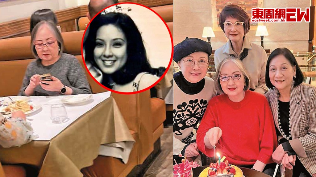 盧宛茵 連環慶生