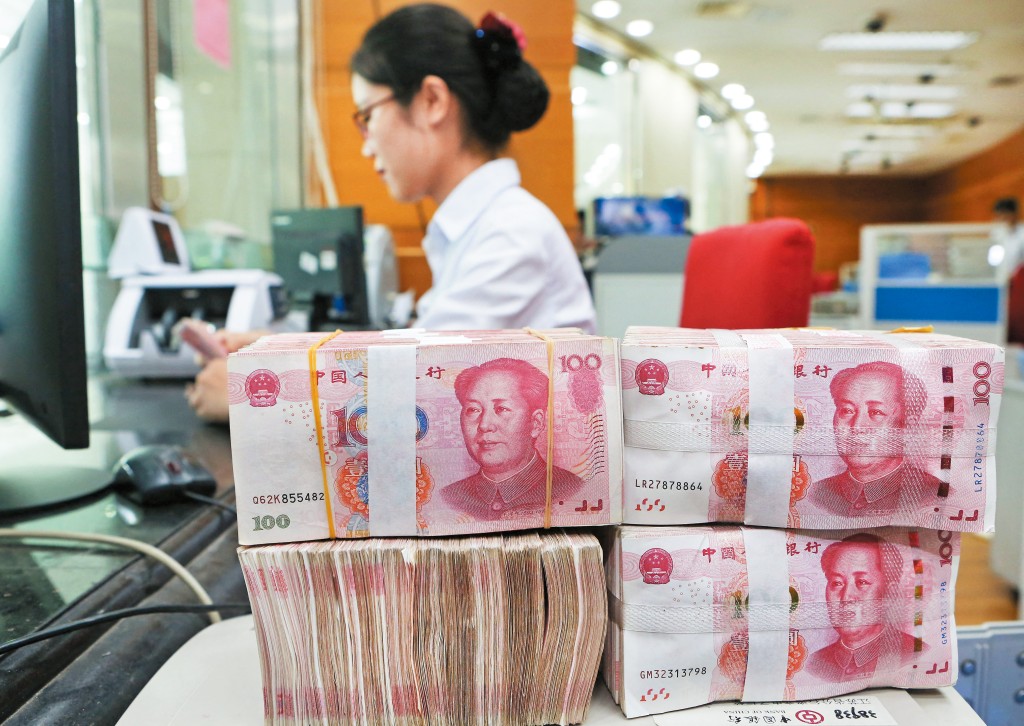香港打造成國際黃金交易中心,有助人民幣國際化。 香港打造成國際黃金交易中心,有助人民幣國際化。