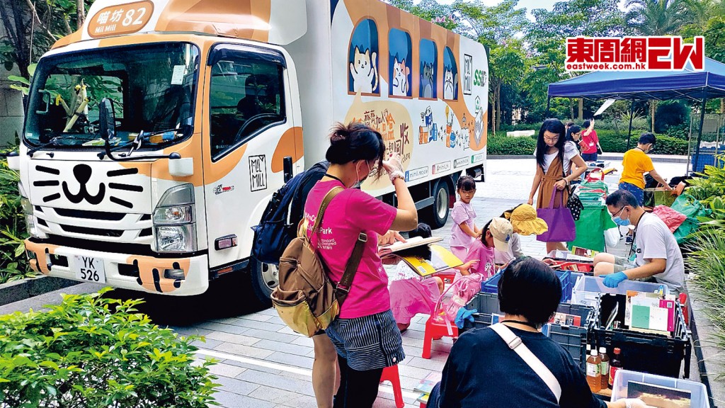 喵巴士於六月到達將軍澳Monterey進行回收活動。