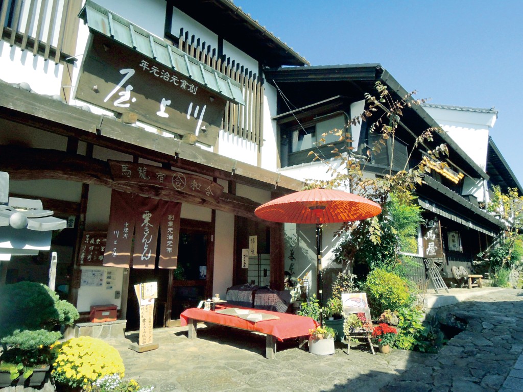 川上屋是家有接近一百六十年歷史的和菓子名店。