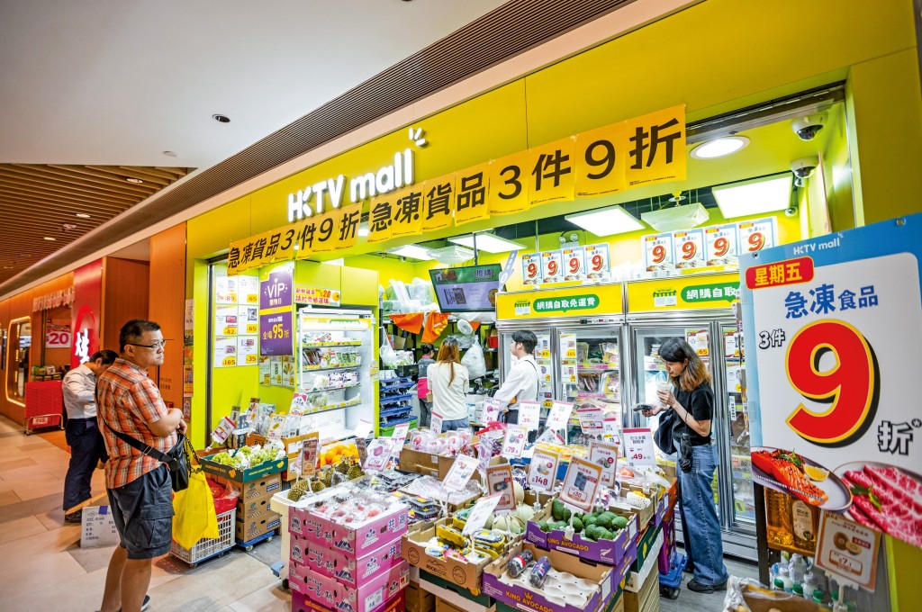 HKTVmall「鬥減價」未停，再度以「平日限定優惠」及「周末八五折」雙線出擊搶市。