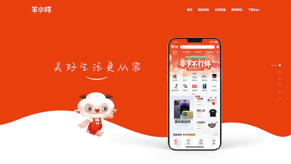 現時資金集中追捧「細細粒、首次上市」的新股，量化派「合晒合尺」，故招股兩日孖展額已超購逾千四倍。