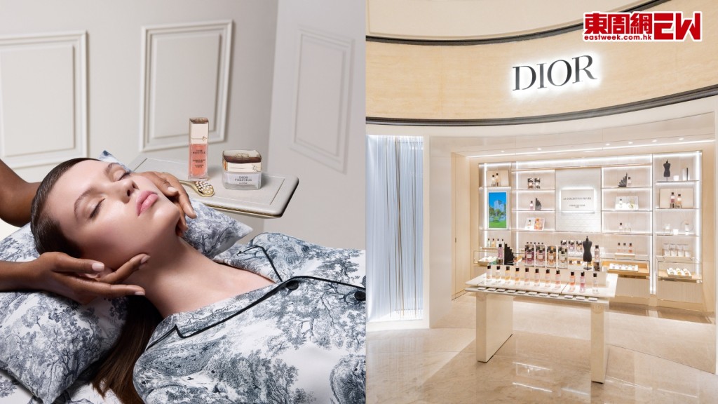 【美容療程】Dior La Suite 概念美妍中心獨家微晶煥膚重啟美肌 5大高效療程身心增值