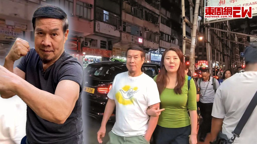 白彪與巨咪中女親密逛街好Sweet