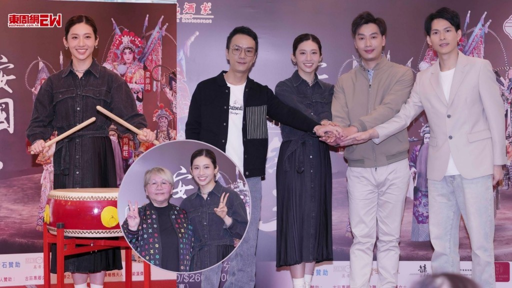 梁非同成立「非同劇團」頭炮新編粵劇《安國紅玉》3.6登場 幕前幕後一腳踢：心情雖緊張但成長不少