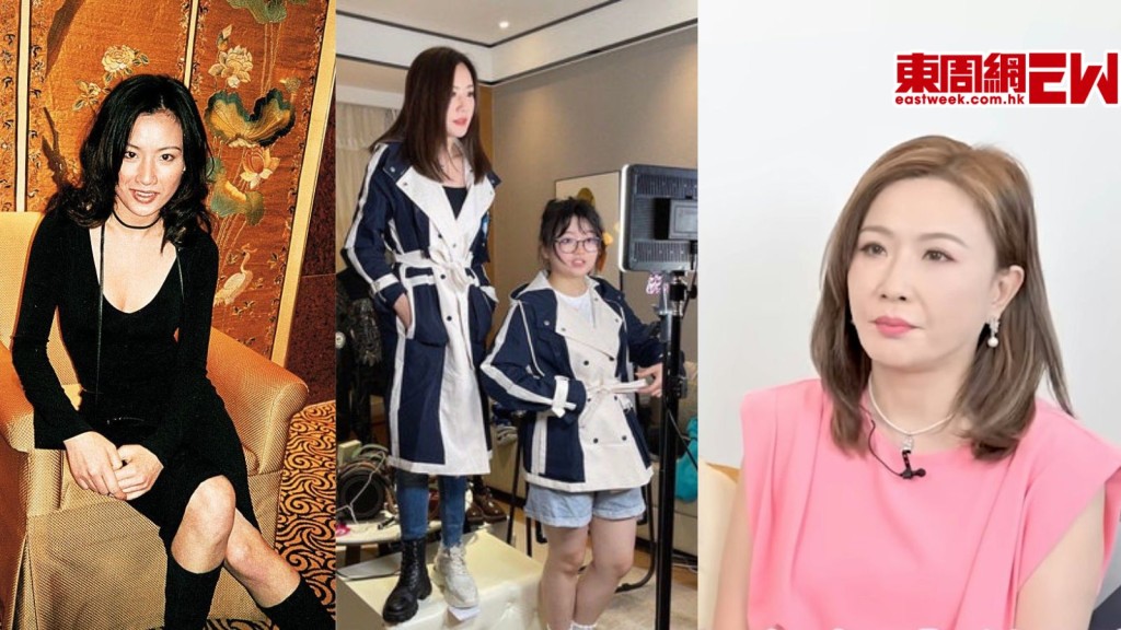 張文慈爆童年被欺凌 17歲被落藥迷姦 走性感路線有3個原因