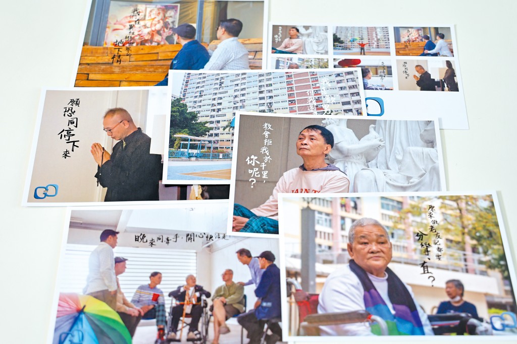 江紹祺於二○一四年創辦關注六十歲以上同志權益的組織「晚同牽」。 去年十周年成功申請「八十八牌」,由自助組織「升級」至慈善組織。 江紹祺於二○一四年創辦關注六十歲以上同志權益的組織「晚同牽」。 去年十周年成功申請「八十八牌」,由自助組織「升級」至慈善組織。