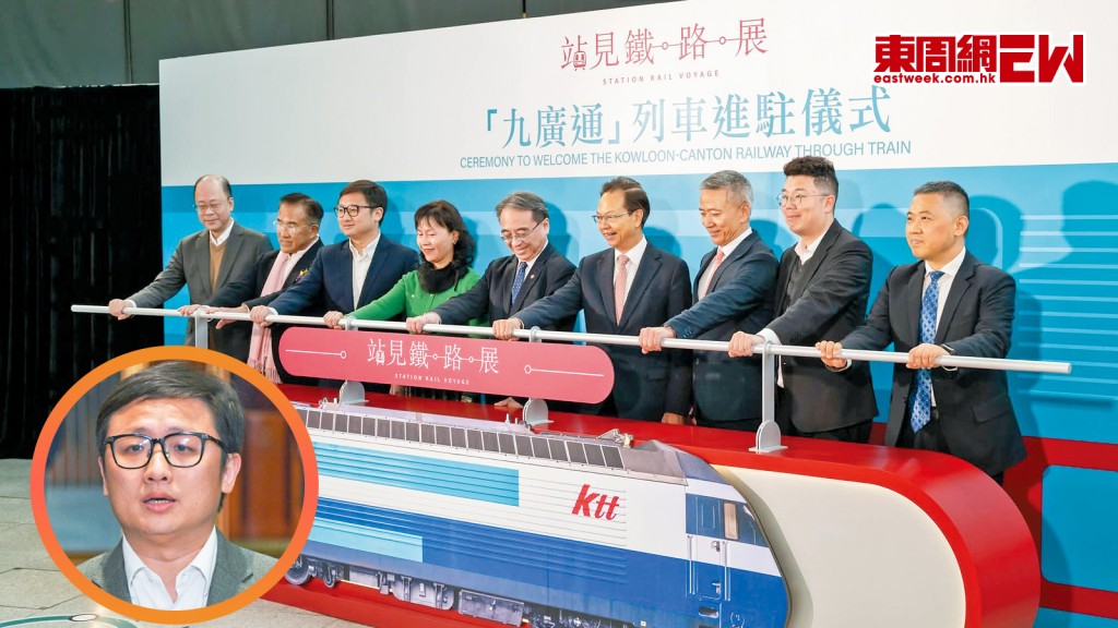張欣宇近日破例高調「邀功」，宣稱成功爭取港鐵延續「站見」鐵路展。