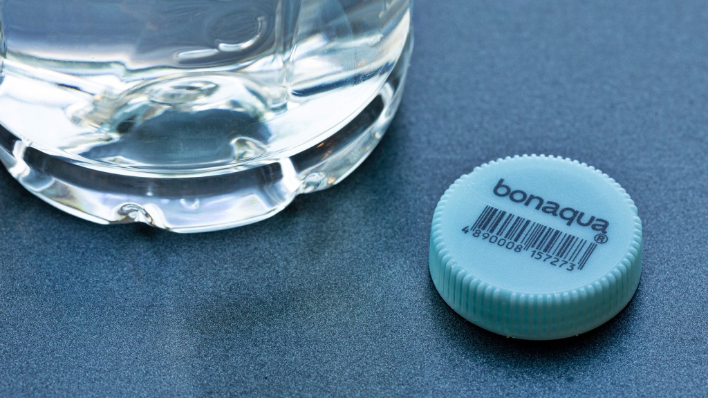 政府物流署公告,3月17日批出新合約,太古可口可樂中標,即「Bonaqua」。 政府物流署公告,3月17日批出新合約,太古可口可樂中標,即「Bonaqua」。