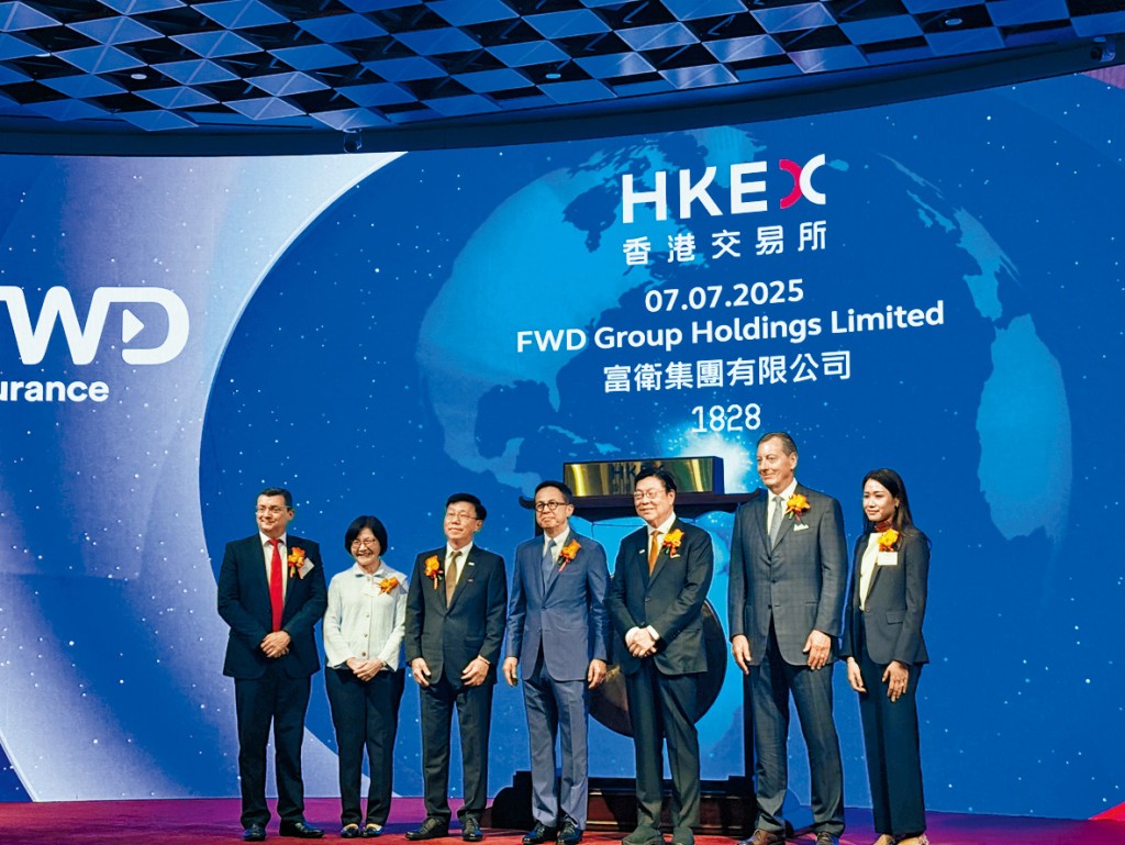 富衛集團早前成功在港上市,明言會大力投資數碼科技,利用數據分析及人工智能提升客戶體驗和營運效率。 富衛集團早前成功在港上市,明言會大力投資數碼科技,利用數據分析及人工智能提升客戶體驗和營運效率。