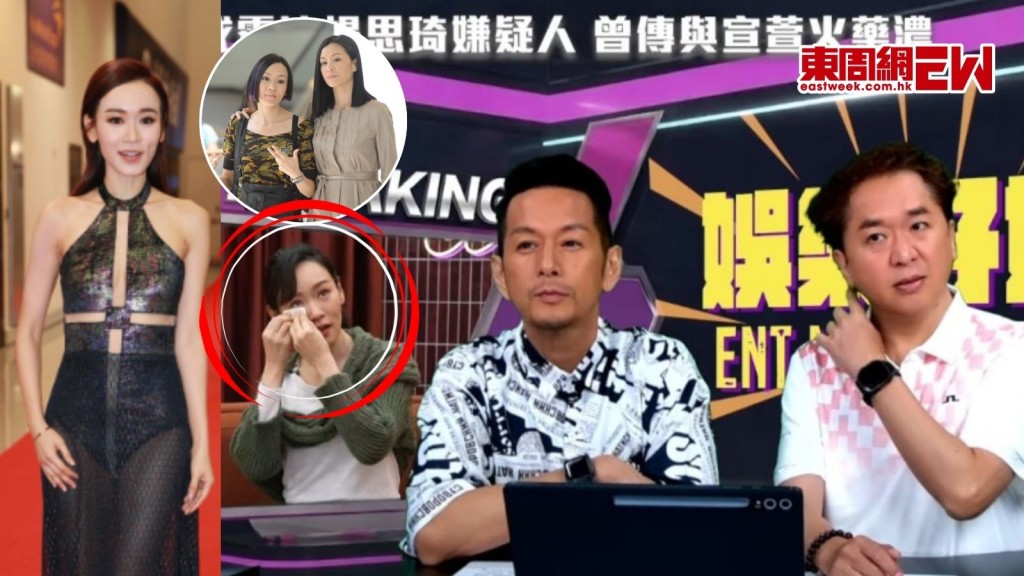 吳家樂拒向被集體欺凌楊思琦道歉 暗示她是有問題一個可當面對質 劉定堅反力撐獲讚