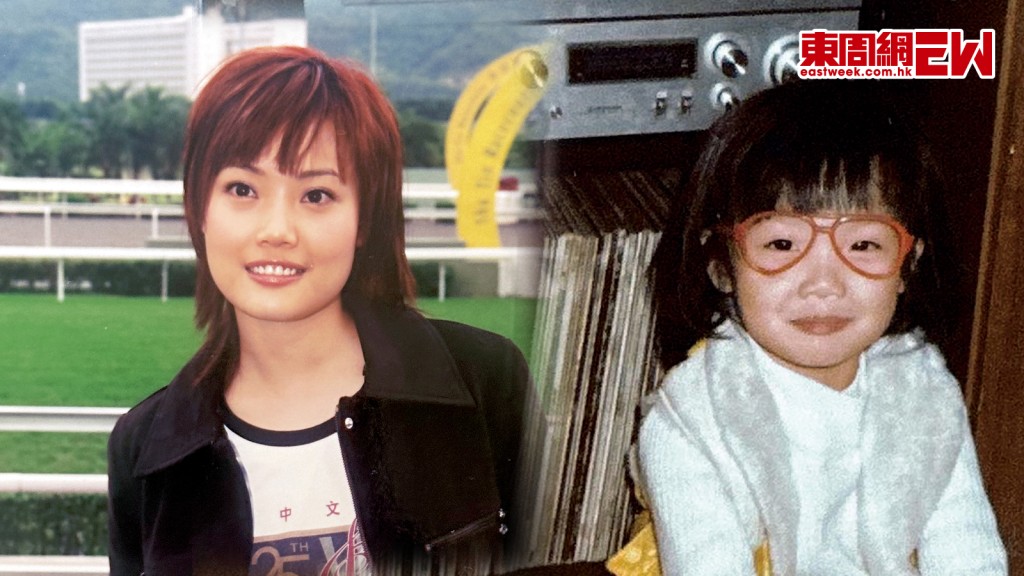 樂壇天后容祖兒│祖霸王容祖兒四眼妹造型好得意