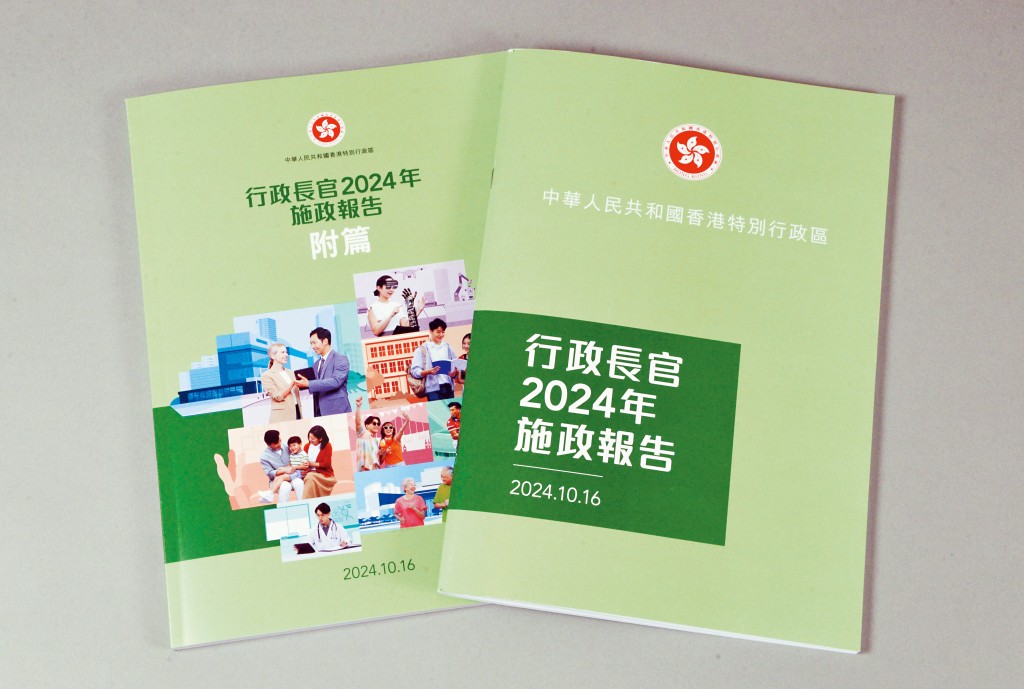 去年十月特首公布《施政報告》已提到，政府會恒常化「關愛隊」的撥款，並在下一期撥款增加資助金額五成，支持相關工作。