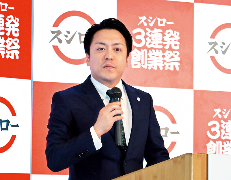 壽司郎社長新居耕平感謝支持者早前在網絡上支持公司。 壽司郎社長新居耕平感謝支持者早前在網絡上支持公司。