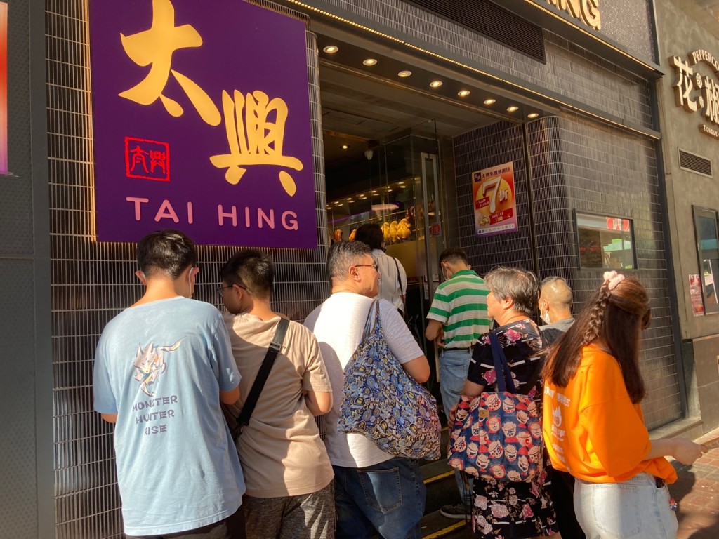 唐順興家禽(香港)總經理唐振峰表示,「太興嘅鵝、海南雞都係我哋供!」 唐順興家禽(香港)總經理唐振峰表示,「太興嘅鵝、海南雞都係我哋供!」