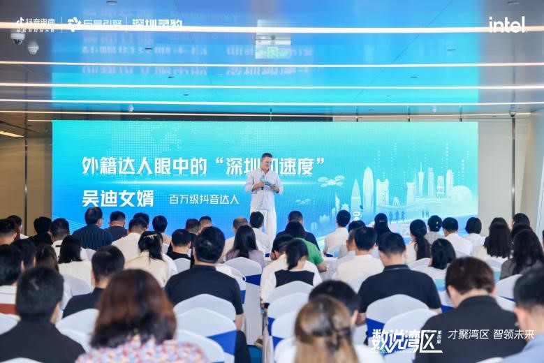 百萬級抖音達人吳迪女婿。 百萬級抖音達人吳迪女婿。