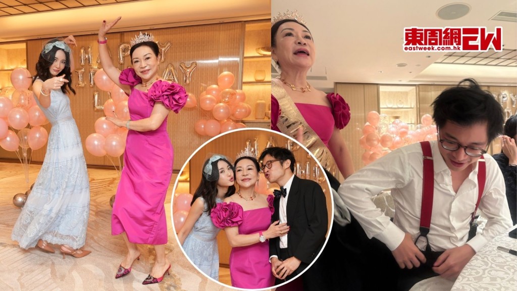 林作媽60大壽 孖裕美跳大媽舞 阿仔興起除衫助慶 回應兩女交好有原因