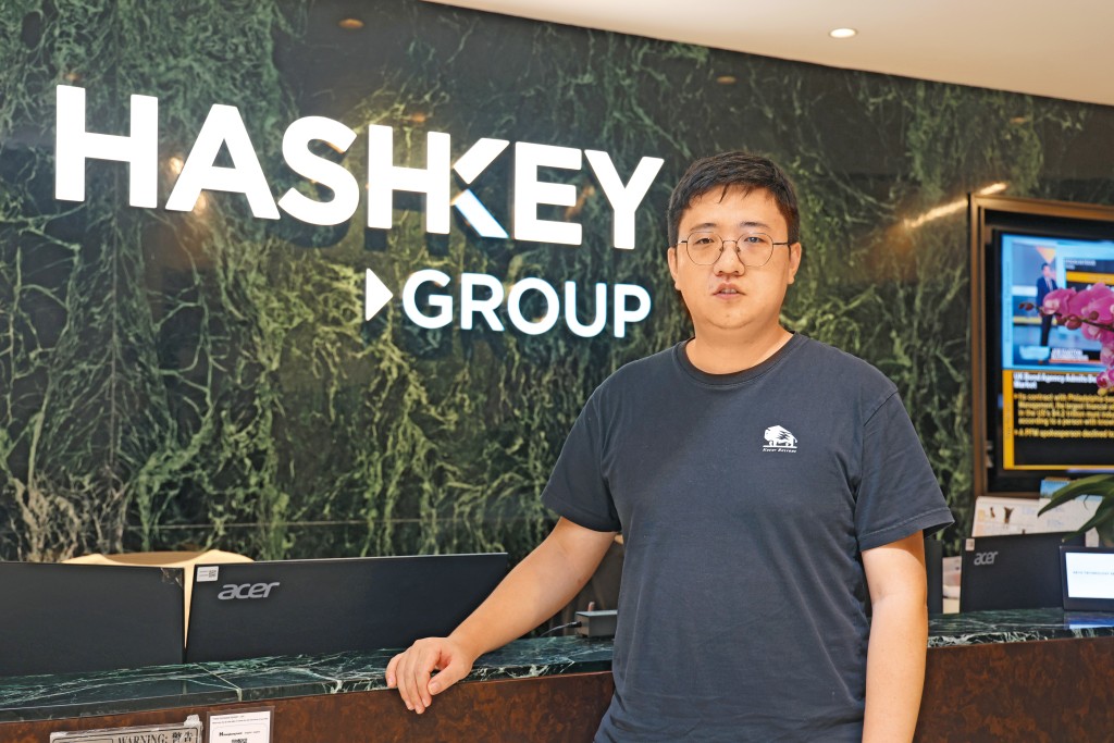 李強指,HashKey取得牌照後,團隊規模短短兩年迅速擴張至約六百人,新增約一百至二百名員工。 李強指,HashKey取得牌照後,團隊規模短短兩年迅速擴張至約六百人,新增約一百至二百名員工。