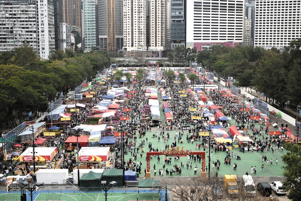 整個港島區原來只有維園一個年宵市場。