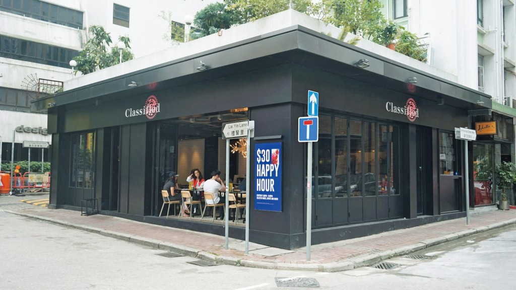 Classified上市後年年見紅,去年底現金流僅剩八十萬元,嚴重資不抵償。 Classified上市後年年見紅,去年底現金流僅剩八十萬元,嚴重資不抵償。