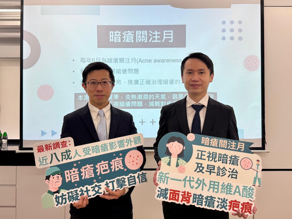 (左起)陳厚毅醫生,王慶榮醫生 (左起)陳厚毅醫生,王慶榮醫生