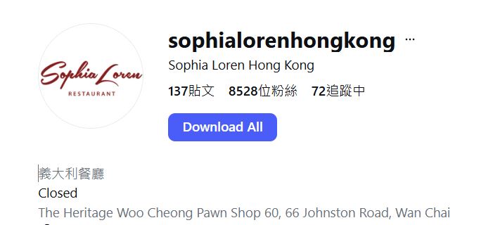 集團官方Instagram現已寫上「Closed」。  