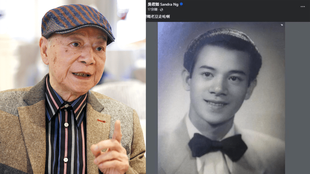 夏春秋離世享年93歲 女兒吳君如公布父親死訊