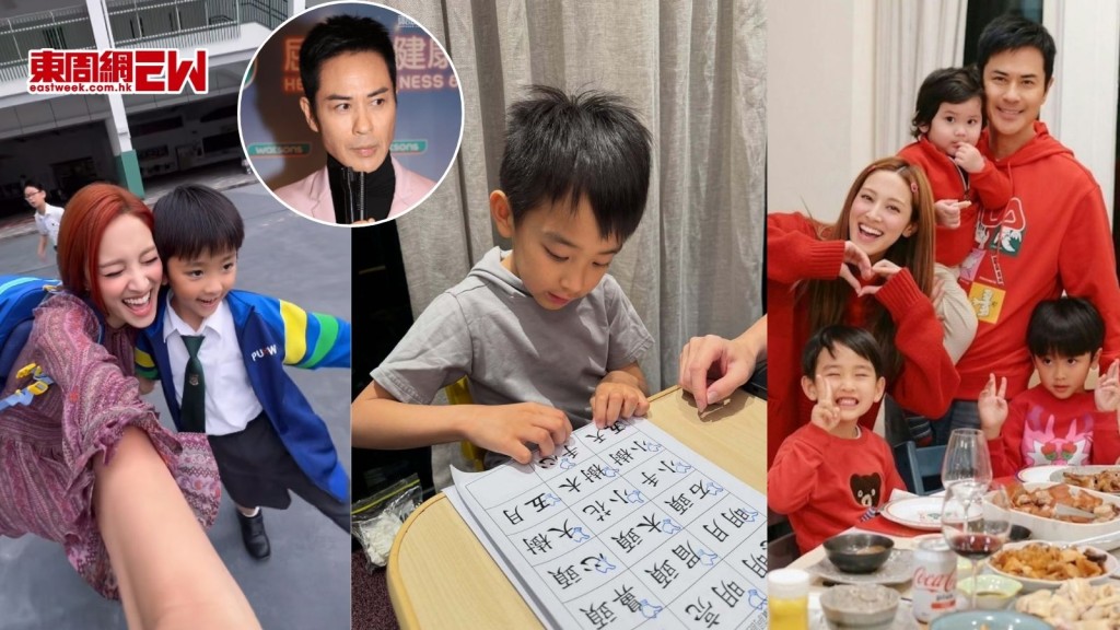 鄭嘉穎大仔Rafael讀華仁狂補中文 太太陳凱琳曝光兒子練習簿嚇呆網民 家長感同身受