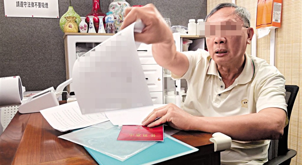 駐診中醫指自己不是店主，與該店早前涉案事件無關。