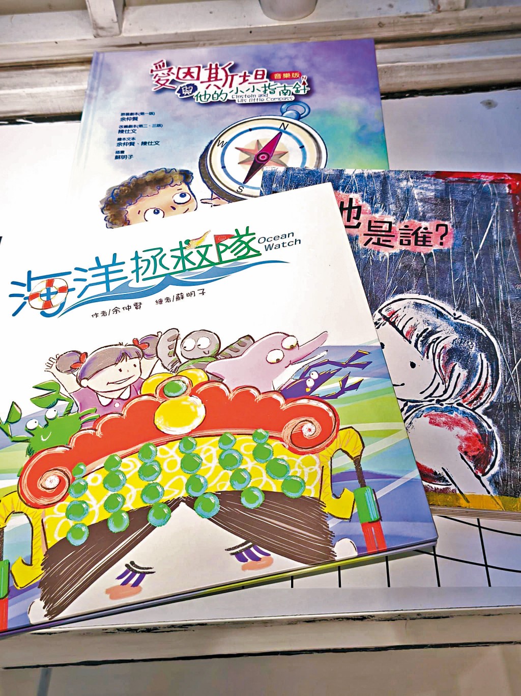 透過繪畫，蘇麗明除可再展所長，也展現人人可藝術一面。