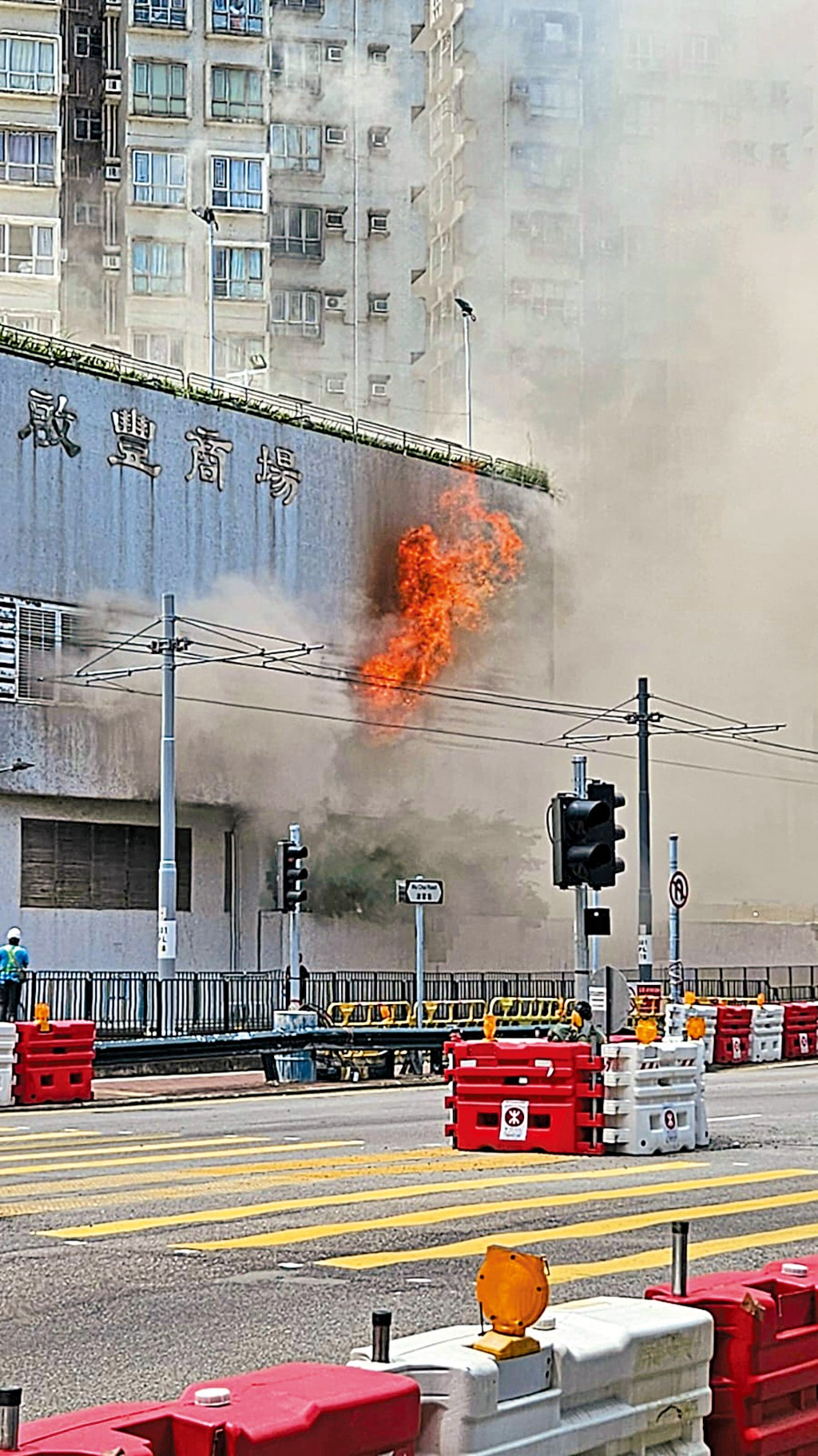 屯門啟豐商場