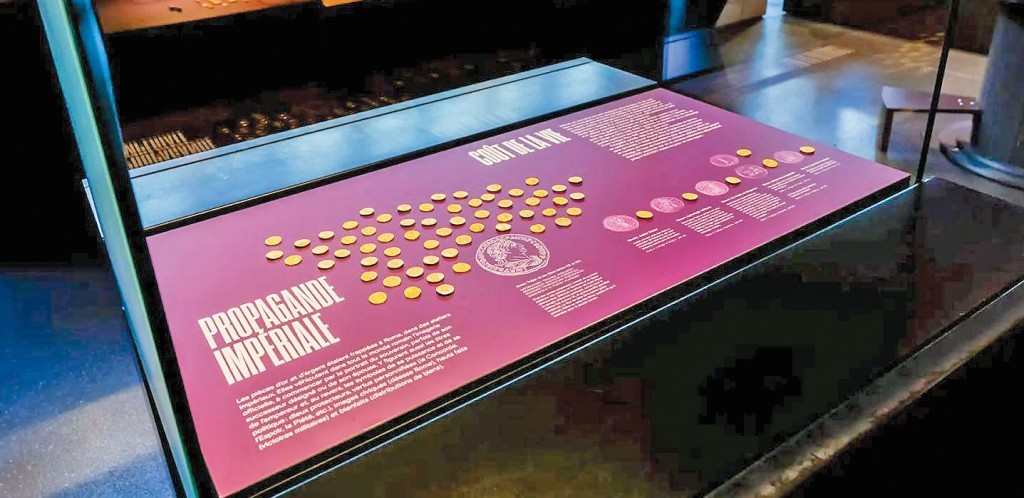 瑞士洛桑市的羅馬博物館,半年前遭賊人在接近關門時先制服保安員,再掠走數十枚羅馬時期的金幣。 瑞士洛桑市的羅馬博物館,半年前遭賊人在接近關門時先制服保安員,再掠走數十枚羅馬時期的金幣。