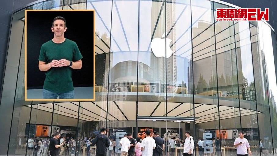 今年是蘋果創立五十周年，如今全球每三個人當中，就有一人擁有至少一件蘋果產品。