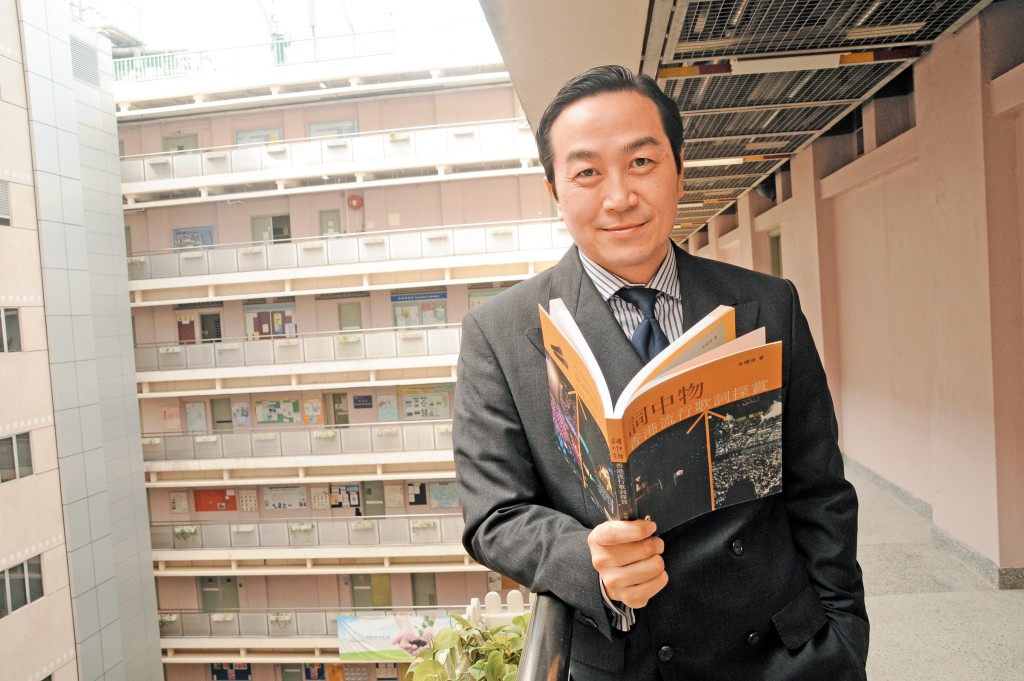 朱耀偉教授稱，近年較多香港人懷緬廣東歌，或是Canton Disco興起的原因。